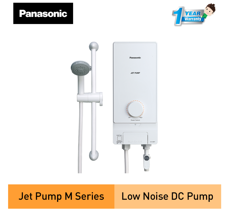 PANASONIC WATER HEATER (JET PUMP) DH-3MP1MW