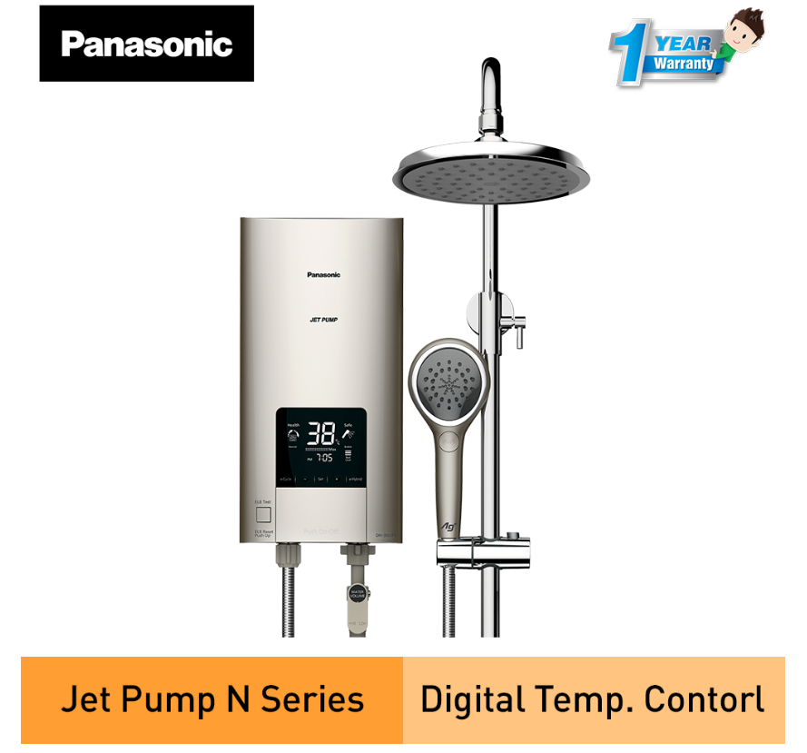 PANASONIC HOME SHOWER (JET PUMP) DH-3NDP1MSR