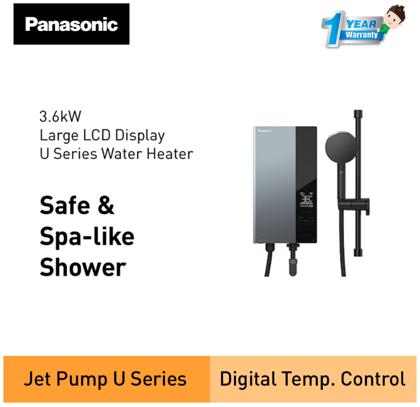 PANASONIC U SERIES JET PUMP WATER HEATER DH-3UDP1MZ