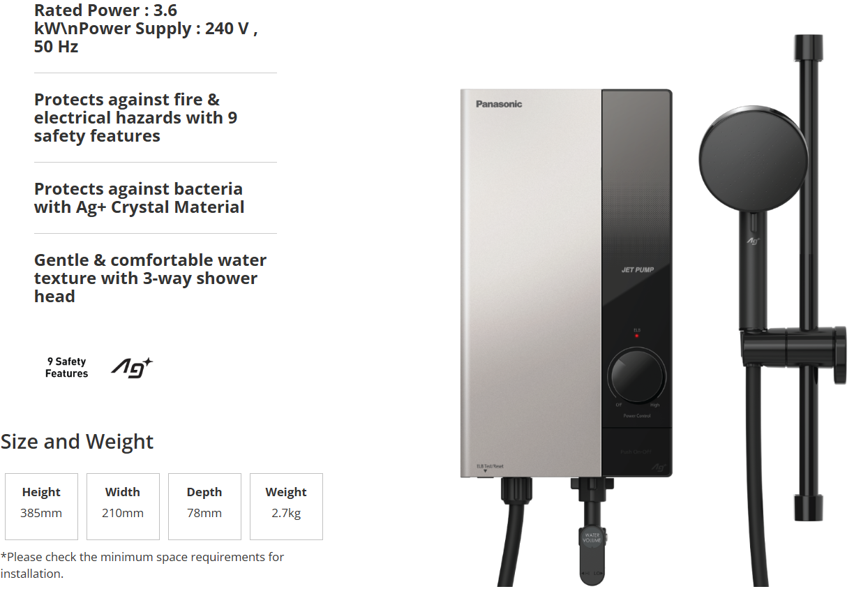 PANASONIC U SERIES JET PUMP WATER HEATER DH-3UP1MS