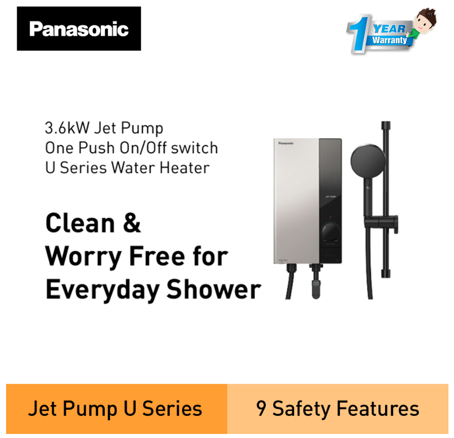 PANASONIC U SERIES JET PUMP WATER HEATER DH-3UP1MS