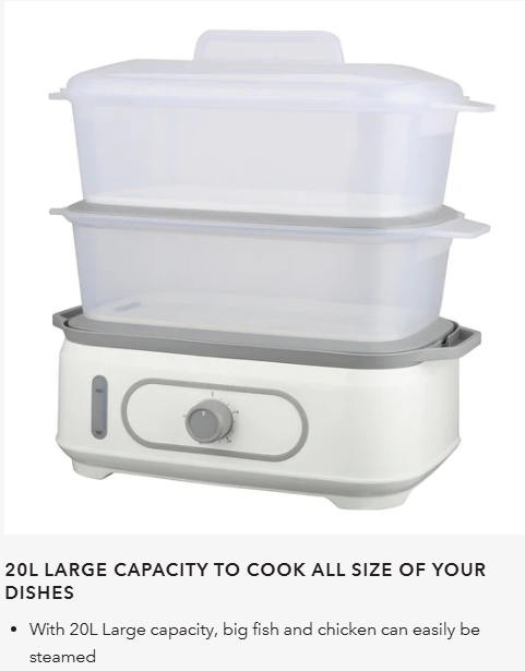 ELBA FOOD STEAMER EFS-M2028(WH) - 2 DETACHABLE LAYERS (20L)