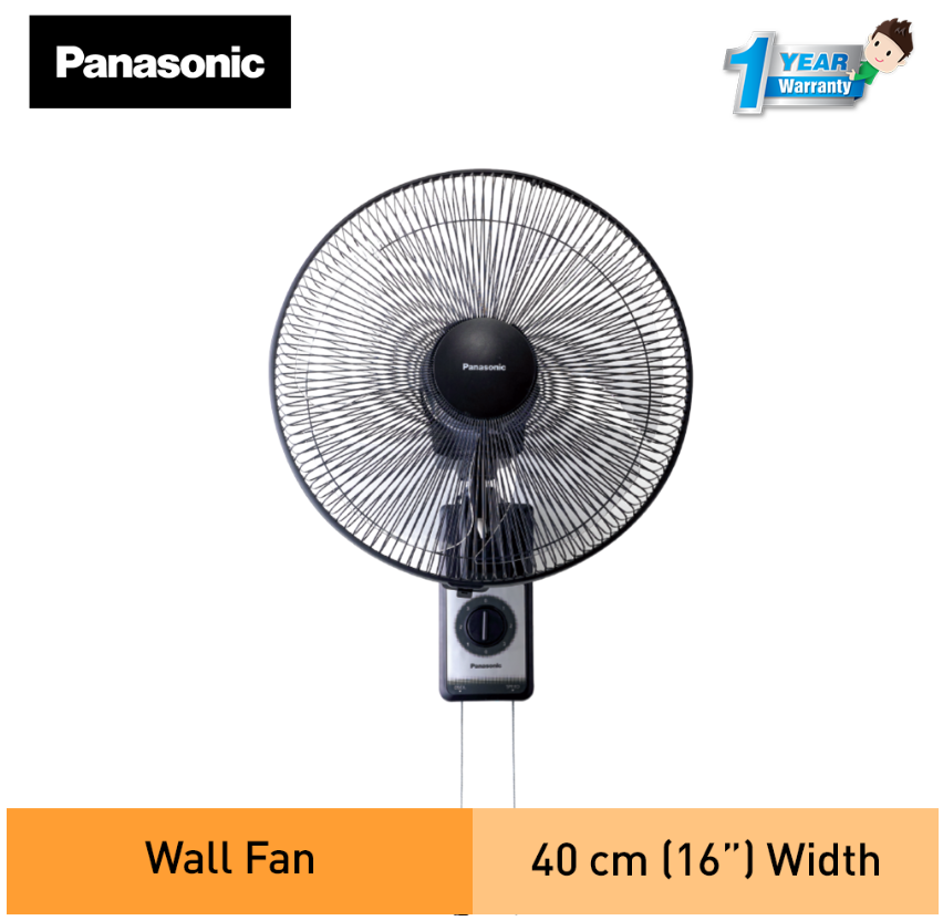 PANASONIC F-MU405VBHH - WALL FAN 16 INCH