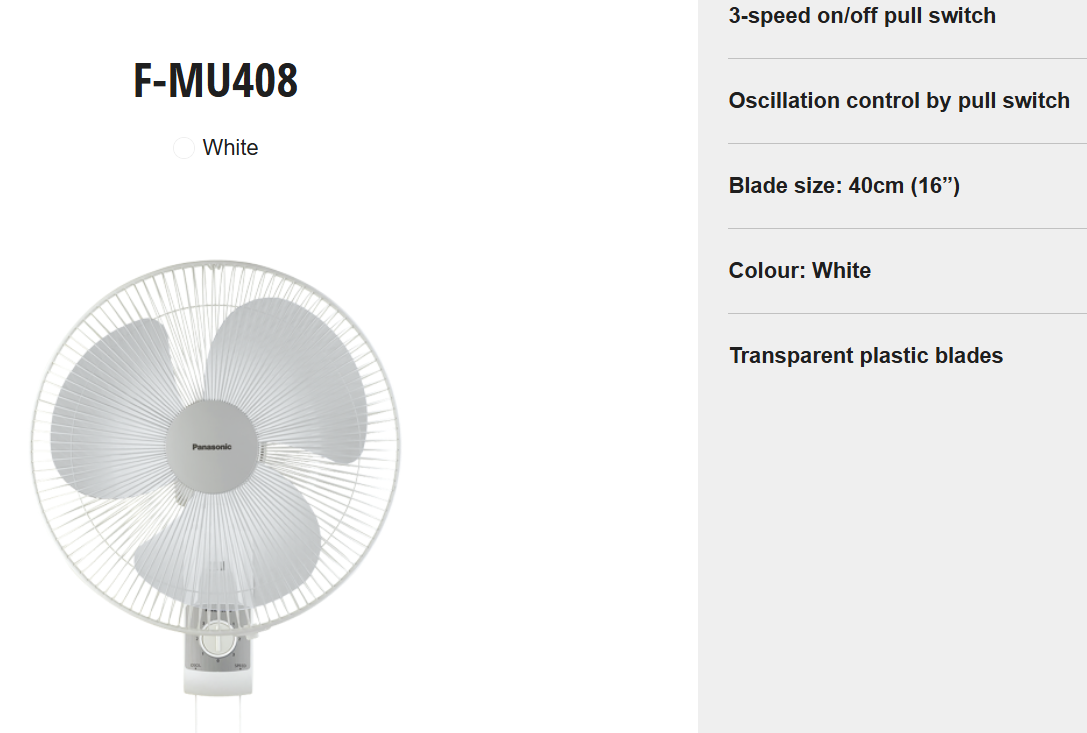 PANASONIC F-MU408 - WALL FAN 16 INCH