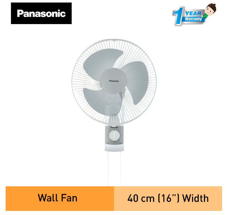 PANASONIC F-MU408 - WALL FAN 16 INCH