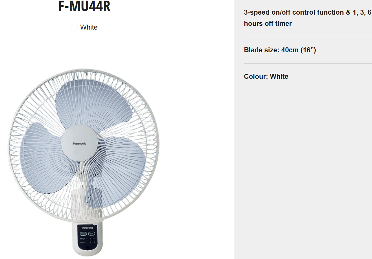 PANASONIC F-MU44R - (40CM) ELECTRIC WALL FAN OFF TIMER