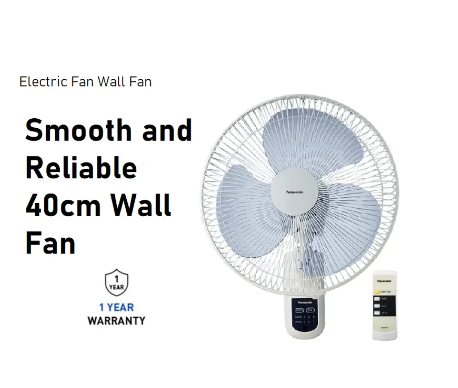 PANASONIC F-MU44R - (40CM) ELECTRIC WALL FAN OFF TIMER