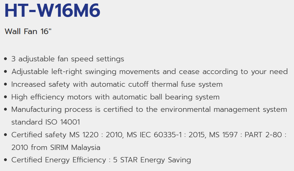 HATARI HT-W16M6 WALL FAN 16 INCH