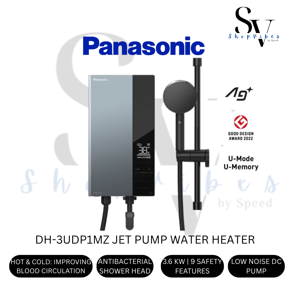 PANASONIC U SERIES JET PUMP WATER HEATER DH-3UDP1MZ