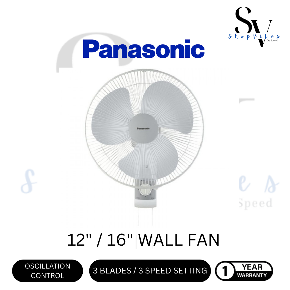 PANASONIC F-MU408 - WALL FAN 16 INCH