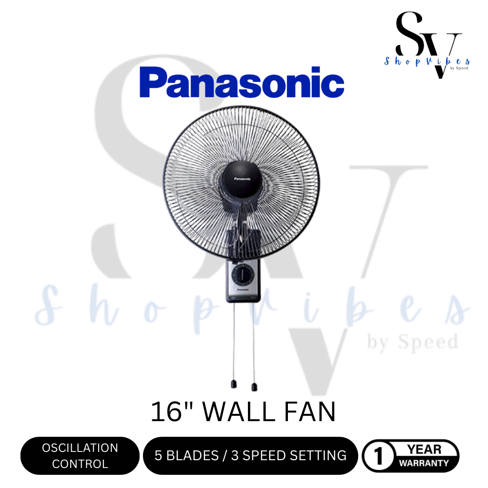 PANASONIC F-MU405VBHH - WALL FAN 16 INCH