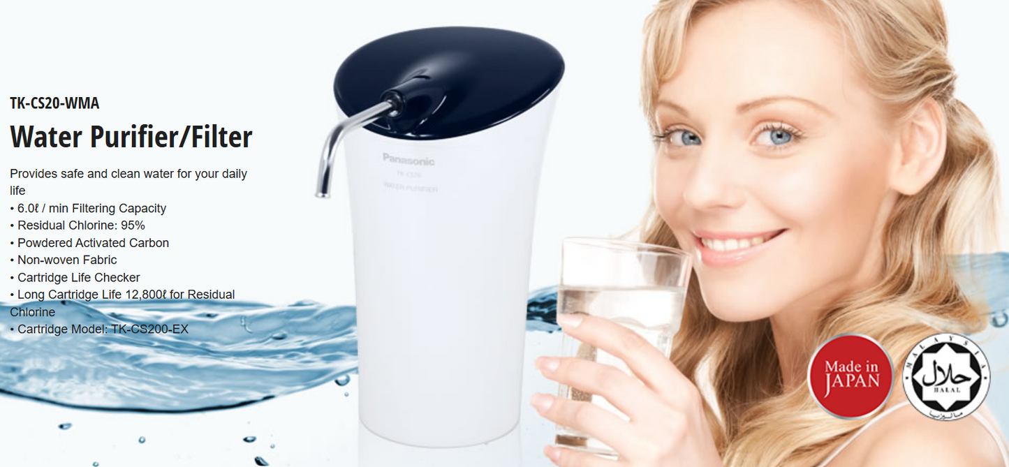 PANASONIC WATER PURIFIER - STANDARD MODEL WITH CARTRIDGE LIFE CHECKER TK-CS20-WMA