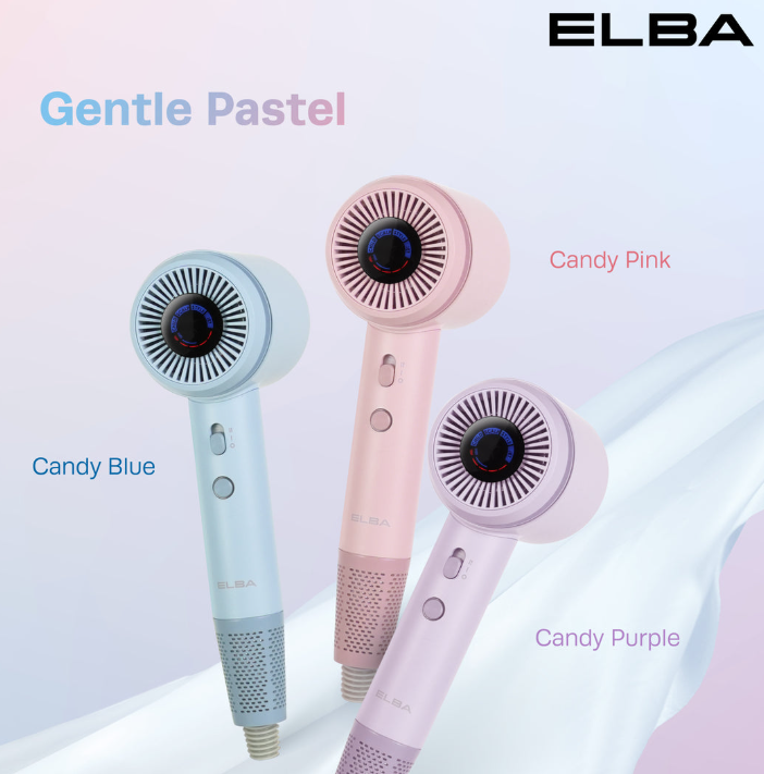 ELBA HAIR DRYER AIRLUX EHD-Q4643D(PP) - DC MOTOR, CANDY PURPLE (1,600W)
