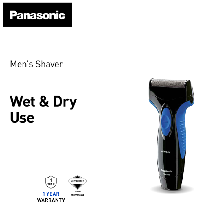 PANASONIC RECHARGABLE SHAVER ES-SA40-K453