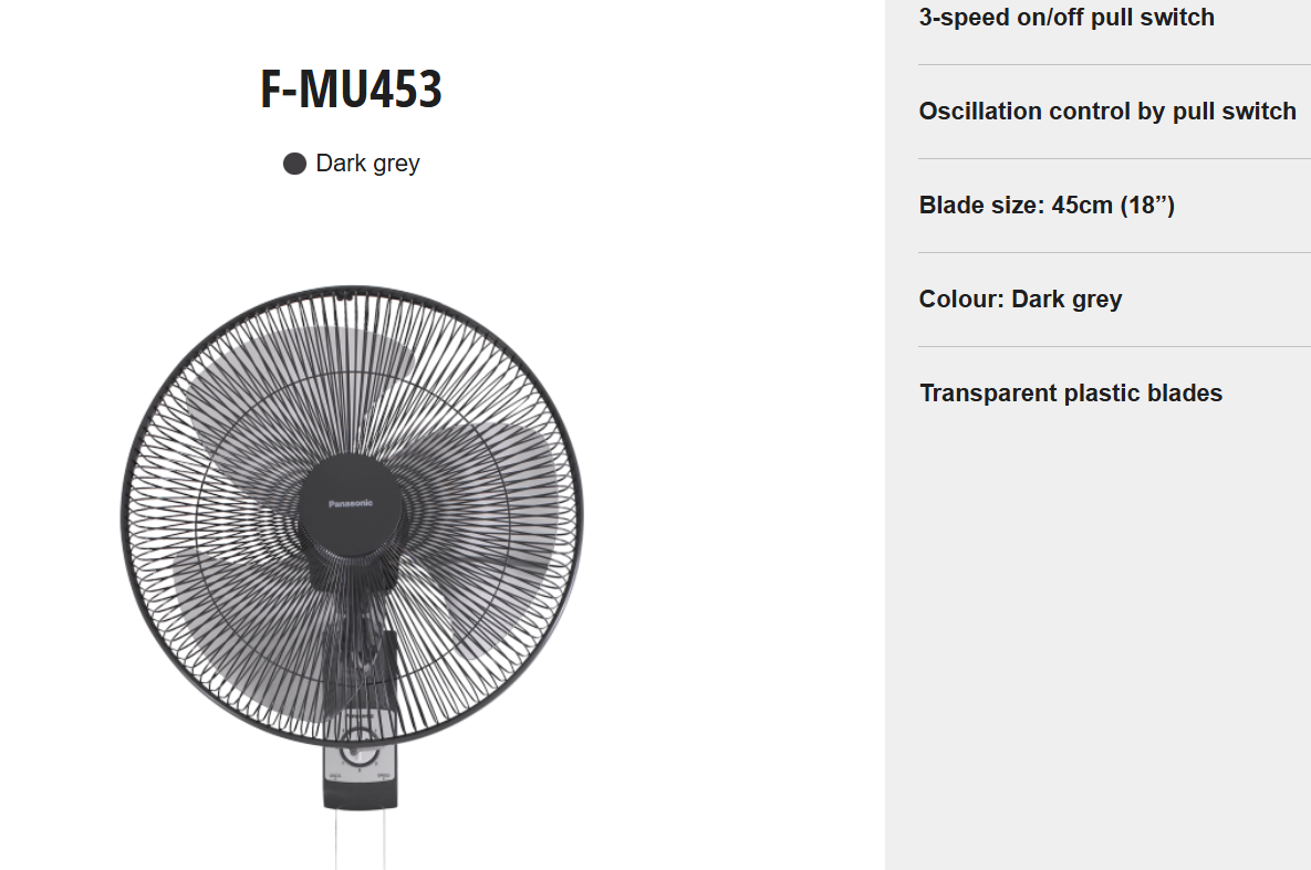 PANASONIC F-MU453VBHH - WALL FAN (18 INCH) DARK GREY