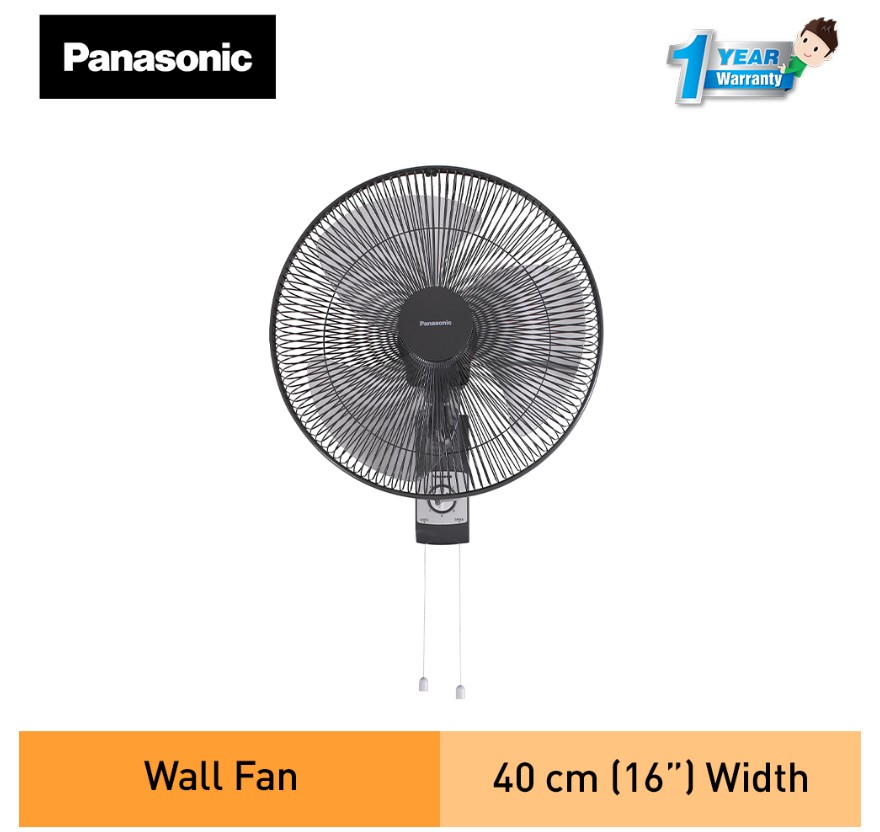 PANASONIC F-MU453VBHH - WALL FAN (18 INCH) DARK GREY
