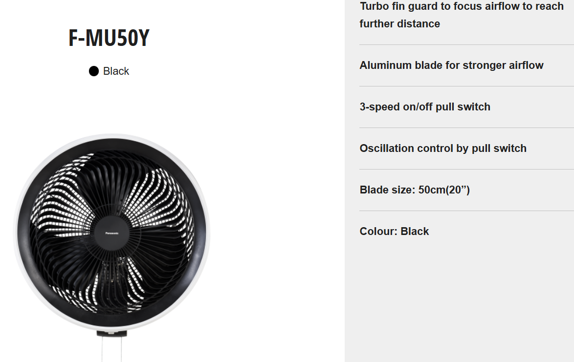 PANASONIC F-MU50YVBKH -  Strong wall fan (20 inch) Black