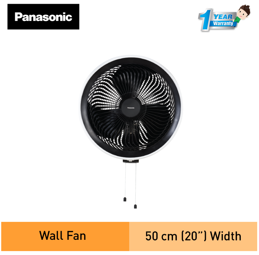 PANASONIC F-MU50YVBKH -  Strong wall fan (20 inch) Black