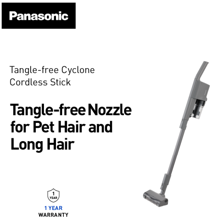 PANASONIC TANGLE FREE CYCLONE CORDLESS STICK VACUUM CLEANER MC-SB53KH147