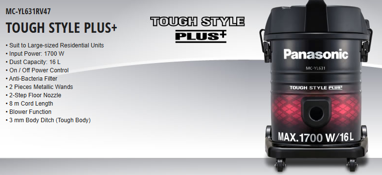 PANASONIC 1700W TANK TYPE VACUUM CLEANER MC-YL631RV47