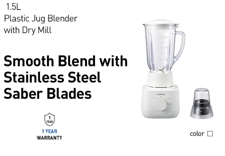 PANASONIC 1.5L PLASTIC JUG BLENDER MX-EP5111 (WHITE) WITH DRY MILL