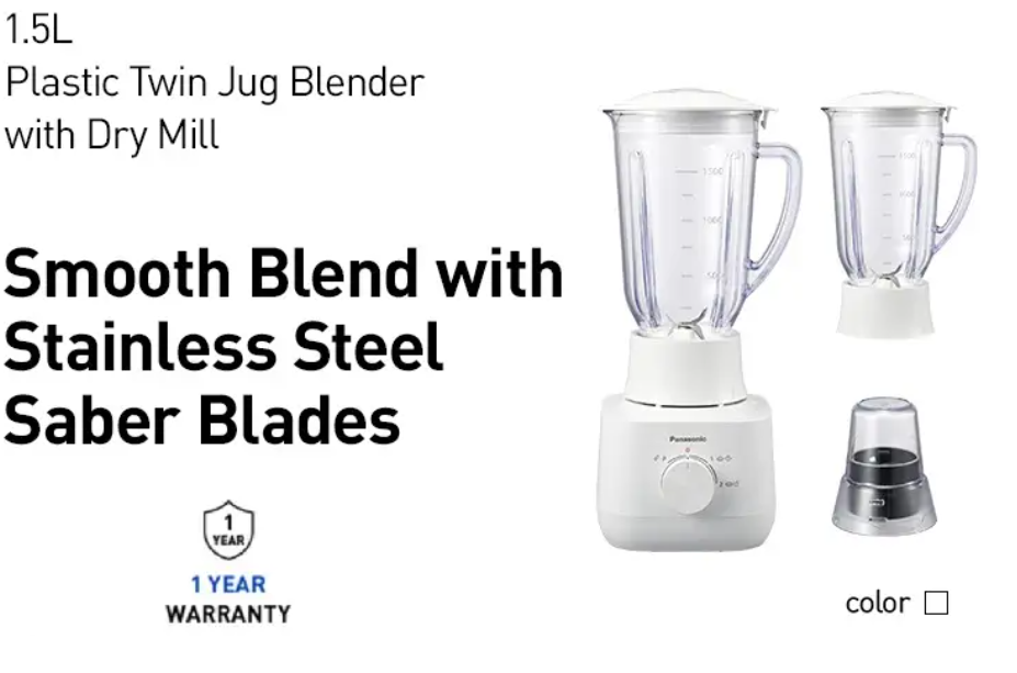 PANASONIC 1.5L BLENDER MX-EP5171 (WHITE) WITH 2 PLASTIC JUGS AND 1 DRY MILL FOR JUICE, SMOOTHIES, SOUP AND SPICES