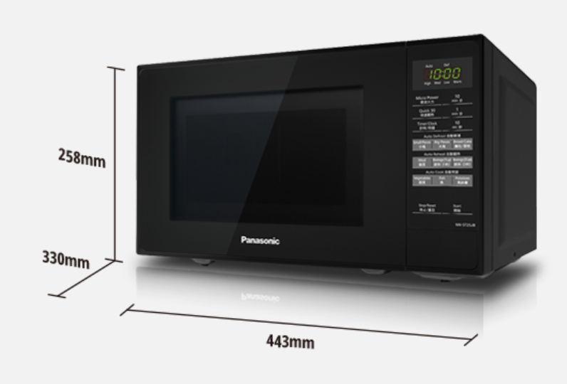 PANASONIC 20L MICROWAVE OVEN NN-ST25JBMPQ