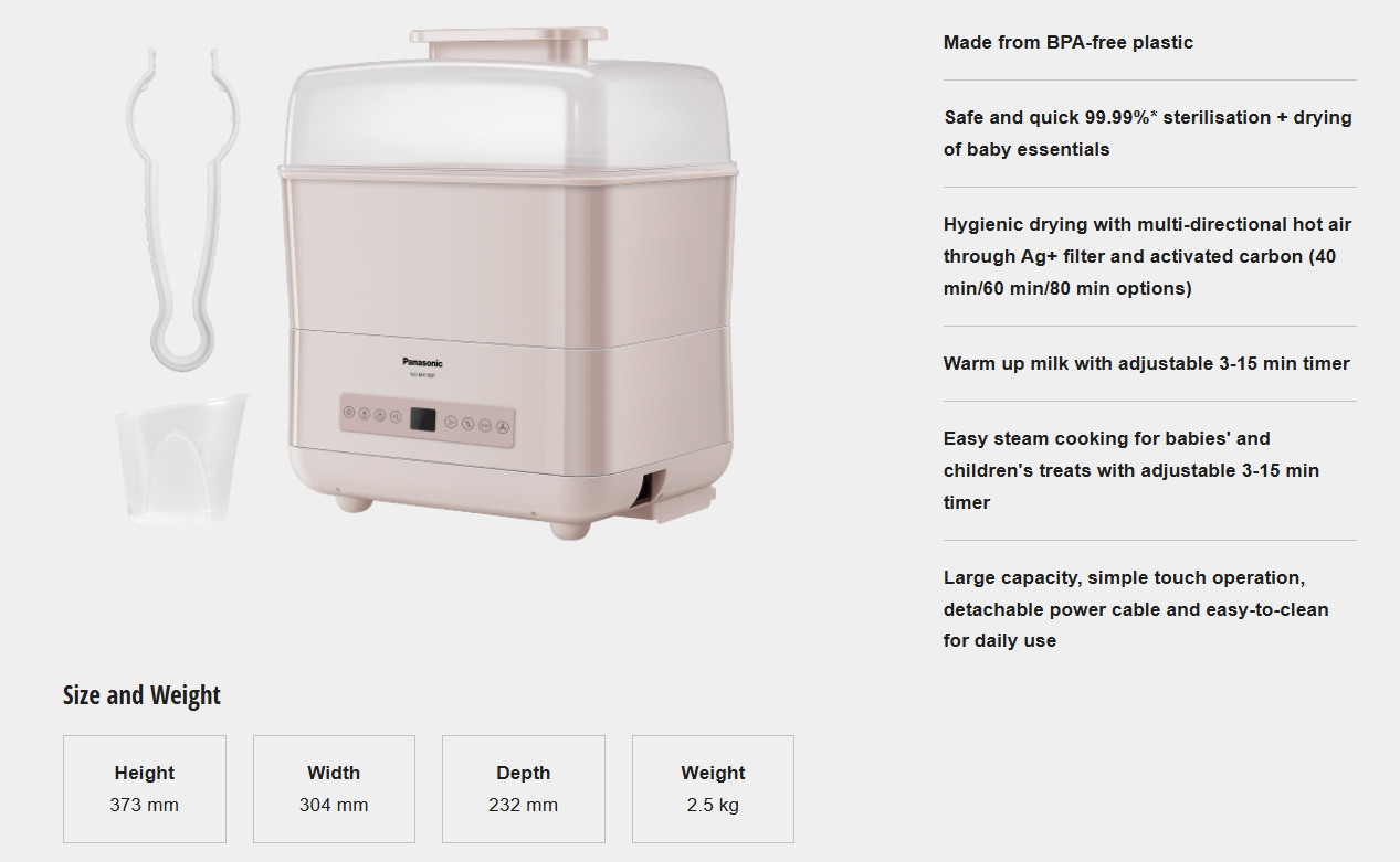 PANASONIC MILTIFUNCTIONAL BABY BOTTLE STEAM STERILIZER AND DRYER NU-MX100PMPQ