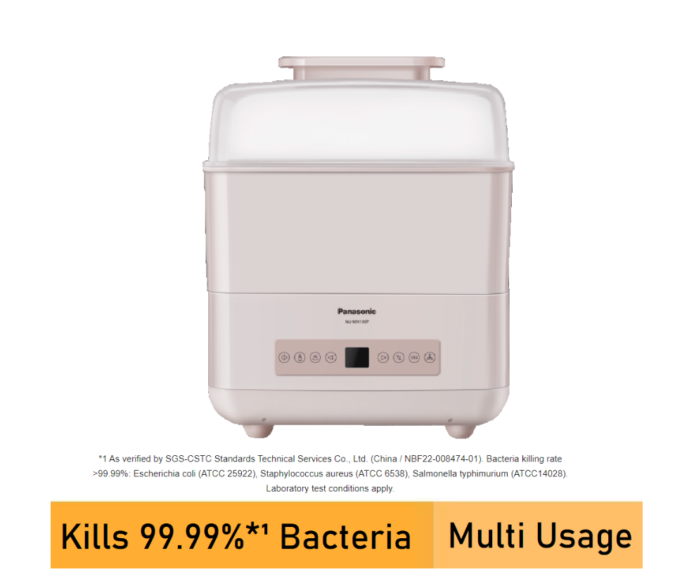 PANASONIC MILTIFUNCTIONAL BABY BOTTLE STEAM STERILIZER AND DRYER NU-MX100PMPQ
