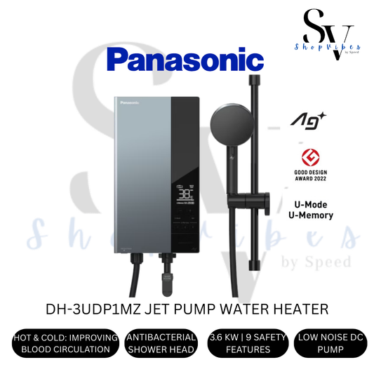 PANASONIC U SERIES JET PUMP WATER HEATER DH-3UDP1MZ