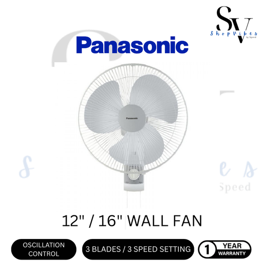 PANASONIC F-MU408 - WALL FAN 16 INCH