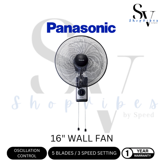 PANASONIC F-MU405VBHH - WALL FAN 16 INCH