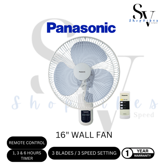 PANASONIC F-MU44R - (40CM) ELECTRIC WALL FAN OFF TIMER