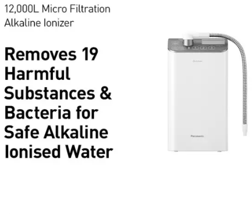 PANASONIC MICRO FILTRATION ALKALINE IONIZER TK-AS500-ZMA