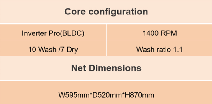 HISENSE  FRONT LOAD WASHER & DRYER 10.5KG / 7KG WD105R5