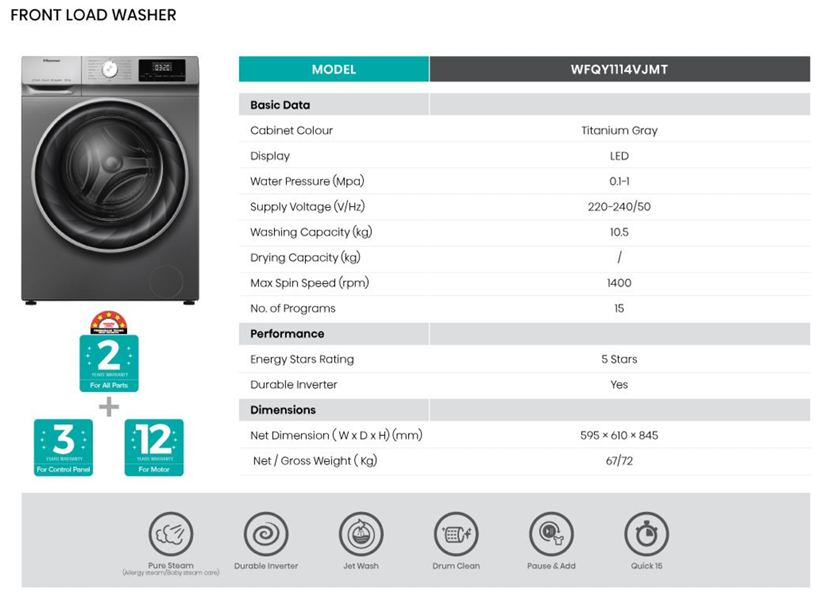 HISENSE  FRONT LOAD WASHER WFQY1114VJMT